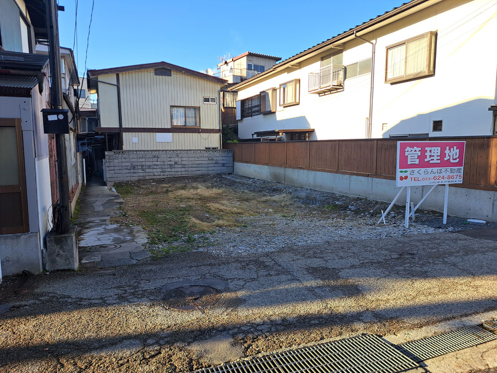 サクランボ不動産｜山形市七日町4丁目｜売り土地